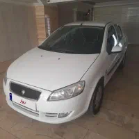 رانا 97