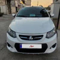 کوییک فول ۹۹ رینگ مانیتور