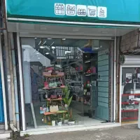 مغازه-41-متری-بر-کمربندی-بهشتی-دقیقا-دهنه-جماران