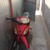 موتور بیکلاچ مفت مفت