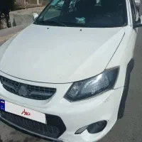 کوییک نود ونو فقط مصرف کننده زنگ بزنه