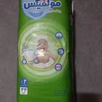 پوشک کامل بچه مولفیکس سایز ۲ تعداد ۴۴ عدد