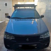 وانت اریسان 2     1403