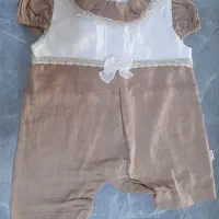 رامپردخترانه