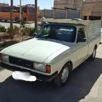 وانت پیکان دوگانه فابریک بدون رنگ مدل۸۷