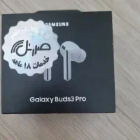 ایرپاد بادز پرو 3 Galaxy buds 3 pro