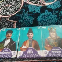 نوروزی