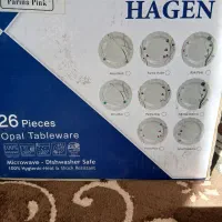 ارکوپال 26 پارچه جنس HAGEN