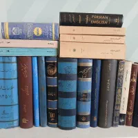مجوعه کتاب های قدیمی