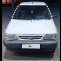 اموزش رانندگی