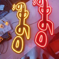 تابلو ال ای دی قهوه فنجان سوپرقهوه سیگار