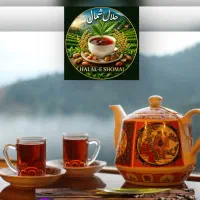 چای ایرانی  اعلا و خالص بهاره شمال