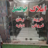 اجاره مغازه در شهرک امام رضا