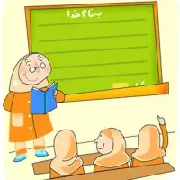 تدریس عربی و فنون دهم تا دوازدهم رایگان