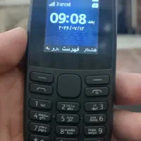 گوشی نوکیا ۱۰۵ 4g