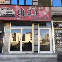اجاره مغازه ۲۰ متری