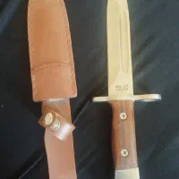 چاقو شکاری