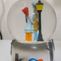 گو موزیکال