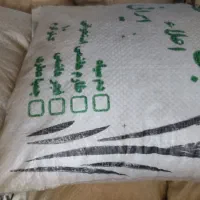 برنج  اعلا هاشمی