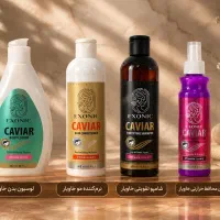 شامپو ونرم کننده ولوسیون حرارتی خاویار