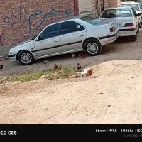فروشی پرشیا مدل 85