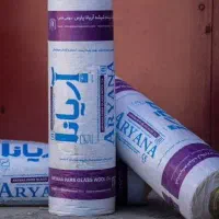 پشم شیشه