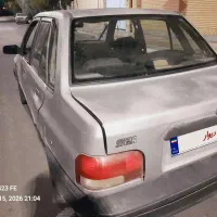 پراید