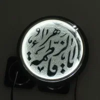 دیزی سنگی|ظروف پختوپز|مشهد, مهدی آباد|دیوار