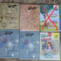فروش کتب تست شیمی و فیزیک کنکور رشته تجربی
