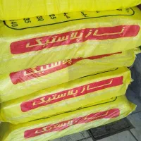 نایلکس نایلون فریزری نونی(ارسال رایگان)