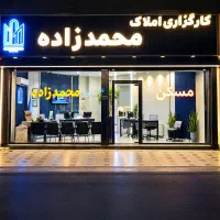 تمام-آپارتمانهای-موجود-تا-4-5میلیارد-درمتن-پارت2