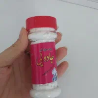پودر عرق گیر جادویی