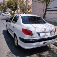 206صندوق دار
