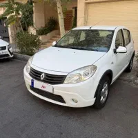 ساندرو اتومات کم کار خانگی
