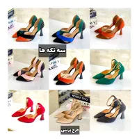 کفش مجلسی زنانه