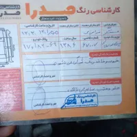 پراید 131 LE، مدل ۱۳۸۶|خودرو سواری و وانت|گنبد کاووس, |دیوار