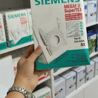 پاکت بوش سری ۸