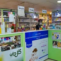 ساخت وب سایت برای داروخونه