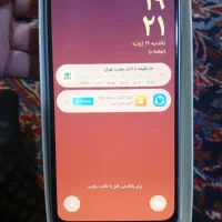 گوشی سامسونگ