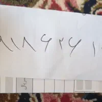 سیم کارت همراه اول دایمی