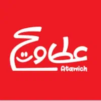 استخدام پیک موتوری