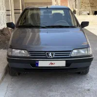 ۴۰۵ دوگانه بیرنگ