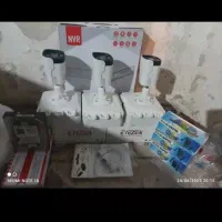 شراکت مغازه سیستم های امنیتی و نظارتی