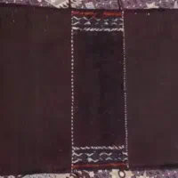 خورجین