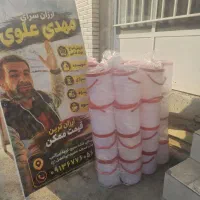 دبه ده لیتری فقط ۷۰ هزار