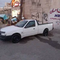 آریسان مدل 97