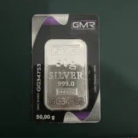 شمش نقره 50 گرمی GMR به قیمت خرید عیار.۹۹۹