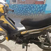 چتروژوپیتر