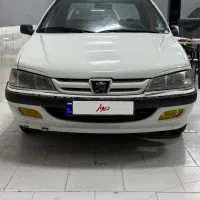 پارس سال