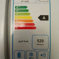 یخچال فریزر بلانتون